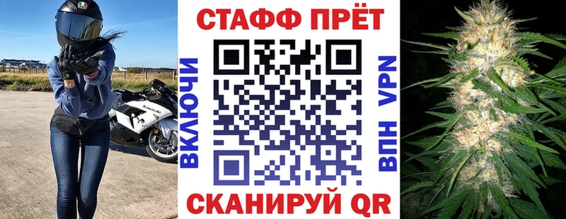 Купить Каннабис  МЕФ  КОКАИН  Псилоцибиновые грибы  Гашиш  Белово
