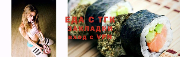 ALPHA-PVP Алексеевка