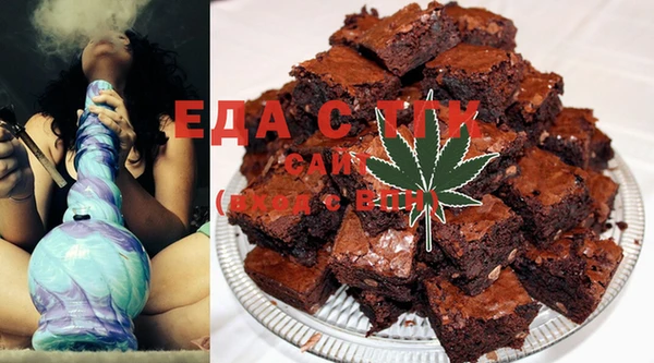 MESCALINE Алексин