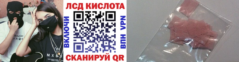 Марки NBOMe 1500мкг  Купить закладки  Белово 